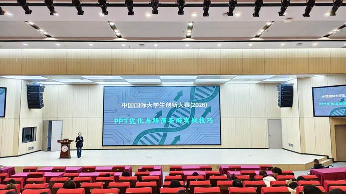 b44feb6b6da1b8c4b5a72623d9fe27ba