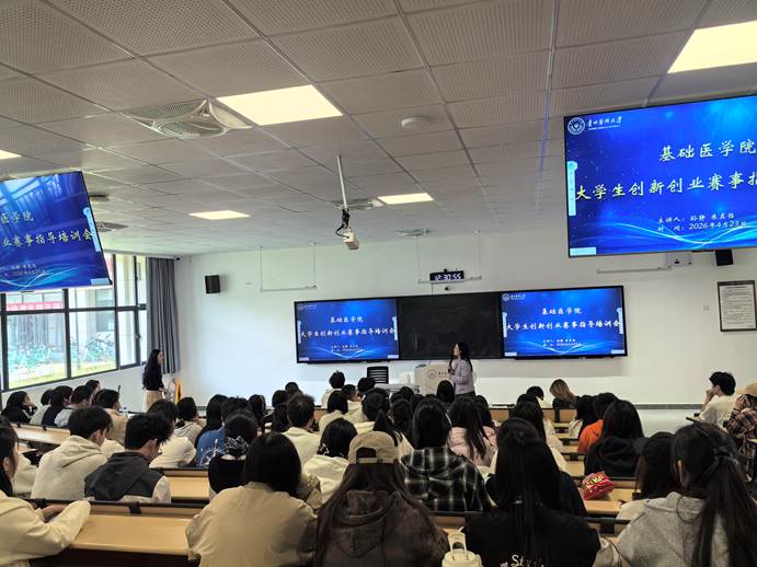 890da24de08ff142e75cf6977bf2f01a