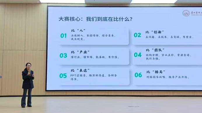 2706ffbe95e02eafd86b7d86c51c1dfd